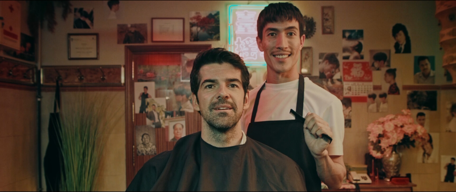 Still 1